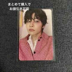 StrayKids スキズ DO IT IT ver トレカ　アイエン