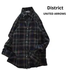 District　UNITED ARROWS　リネンシャツ　長袖チェック　日本製