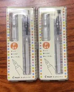 Item thumbnail for item 8423032d-c2e7-4514-8398-97f0498d8b99