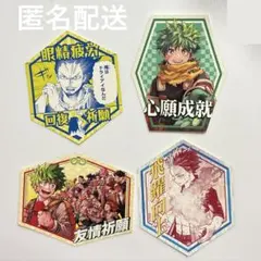 ヒロアカ お守りステッカー 相澤消太　轟焦凍　緑谷出久