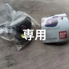 NEW ERAガチャ ボストン・レッドソックス