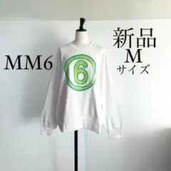 MM6 Maison Margiela ロゴスウェット S52GU0110 - メルカリ