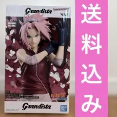 NARUTO ナルト Grandista 春野サクラ