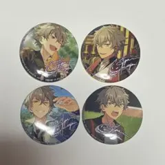 あんスタ　大神晃牙　缶バッジ　4個セット