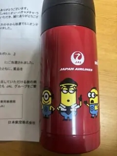 最終値下】星野源TENGA貯金箱 - メルカリ