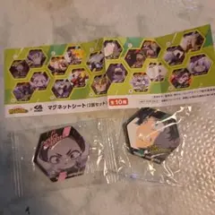 僕のヒーローアカデミア くら寿司 マグネットシート 2個セット