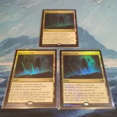 mtg 魂の洞窟 4枚セット MTG】魂の洞窟 4枚セット - メルカリ