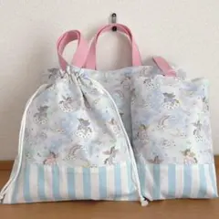 レッスンバッグ 上履き入れ お着替え袋 ハンドメイド 女の子 入園入学セット