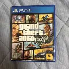グランドセフトオート5 ps4