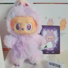 ラブブ エナジー luck ぬいぐるみ