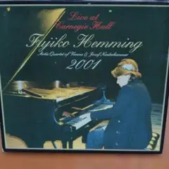 廃盤CD フジ子・ヘミング カーネギーホール・ライヴ2001 - メルカリ