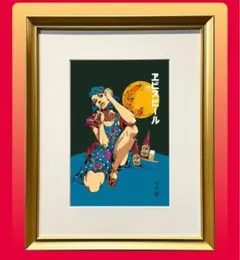 ヱビスビール 荒木飛呂彦 描き下ろしデザイン B2ポスター 4種セット