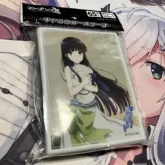 2026年最新】司波深雪カードの人気アイテム - メルカリ