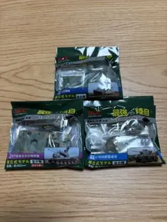 Item thumbnail for item 3dcc7d89-a9d8-4760-8329-15a1e5850aaa