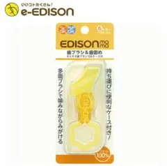 Item thumbnail for item f196a854-8e38-4c25-b126-78838f51071b