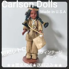 2026年最新】Carlson Dollsの人気アイテム - メルカリ