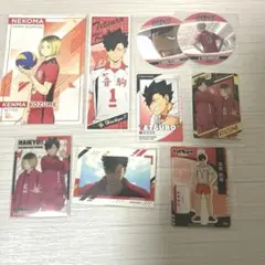 即購入OK ハイキュー!! 音駒高校 カード まとめ売り