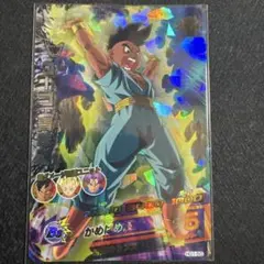 Item thumbnail for item 2cdb6bf9-25e6-4f86-bd23-f3d714511743