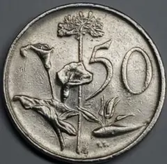 レア 希少 PCGS MS66 1989年 昭和64年 500円 硬貨 鑑定済 レア 希少 PCGS MS66 1989年 昭和64年 500円 硬貨 鑑定済 - メルカリ