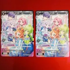2026年最新】カード ウィクロスの人気アイテム - メルカリ