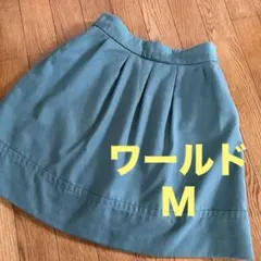 くすみグリーン　スカート　　ゴム入り　　Ｍサイズ　ワールド　タックスカートのサムネイル