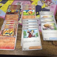 【R】 ヒビキのバクフーン4枚セット 進化ライン付き