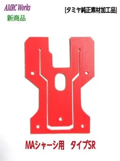 Item thumbnail for item 31ec262c-3a81-4637-8545-ebd9cfd48a12