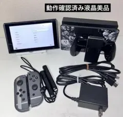美品‼️Nintendo Switch スマブラエディションニンテンドー　スイッチ