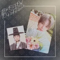 【匿名発送】TXT MOA membership 7期　ヨンジュン