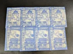 フュージョンワールド 1st complete card collection