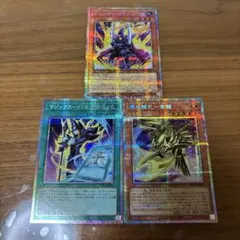 遊戯王 オーバーフレーム・プリズマセット - メルカリ