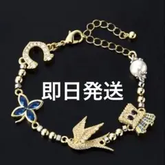 2026年最新】ブレスレット UVERWORLDの人気アイテム - メルカリ