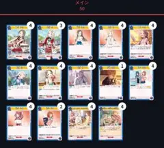 Item thumbnail for item ba35e745-16e3-43df-be25-18414e97b7b3