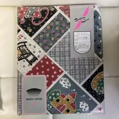 Item thumbnail for item 9ba98421-d2bd-4a1d-887e-5e748fc5cdeb