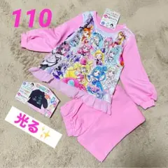 Item thumbnail for item e7329faf-0350-4789-9c99-30c99cc0c523