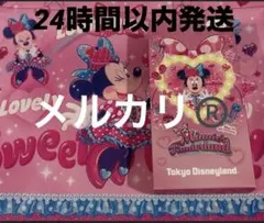 パルパルーザ□ワッペンアクセサリー□コンプリートBOX【新品未開封 