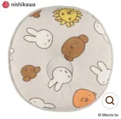 Item thumbnail for item 0dba31d7-f6e7-42e3-a0d8-7ddf98c4e830