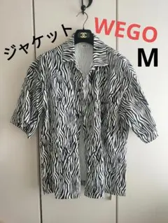 WEGO　ジャケット　ゼブラ柄　М　ユニセックスのサムネイル