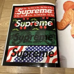 supreme