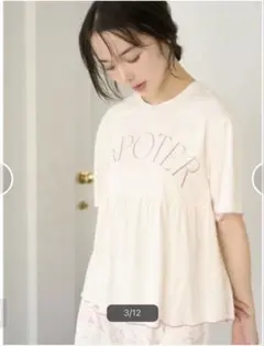 スナイデルホーム　moispro tシャツのサムネイル