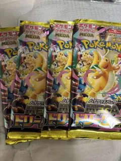 ポケモンカードゲーム MEGAドリームパック 4パック