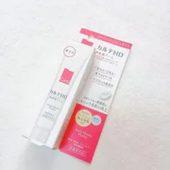 カルトHD フェイスクリーム 15g