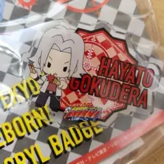獄寺隼人　アクリルバッジ　REBORN　アニメガ