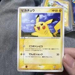 2026年最新】057/ADV-P ピカチュウの人気アイテム - メルカリ