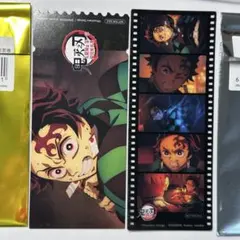 ufotable dining 鬼滅の刃 お楽しみくじ 冨岡 義勇 竈門 炭治郎 - メルカリ