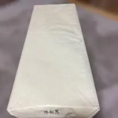 2026年最新】書道紙 画仙紙の人気アイテム - メルカリ