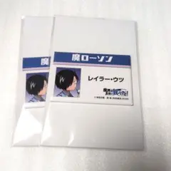 魔主役 鬱先生 缶バッジ　セット