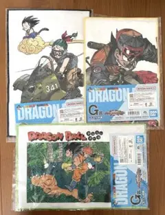 ドラゴンボール　一番くじ　タオル　まとめ　⑧