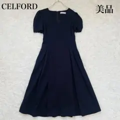 hono様専用⭐︎セルフォード ボリューム袖Aラインカットワンピース フレア 半袖