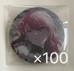 プロセカ 巡音ルカ グリッター缶バッジ